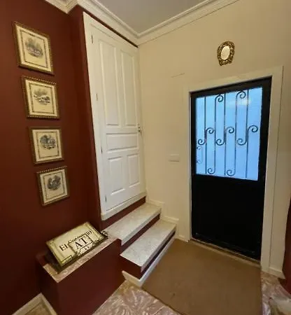 Apartamento El Comercio *